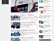 香港澳门6合开彩开奖直播今晚中奖结果查询